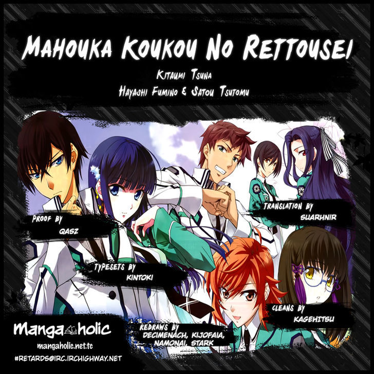 Mahouka Koukou No Rettousei - Chapter 16 : Making A Stand