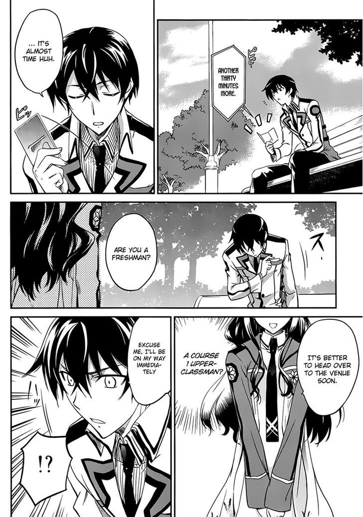 Mahouka Koukou No Rettousei - Chapter 1 : Smart Little Sister, Dumb Big Brother