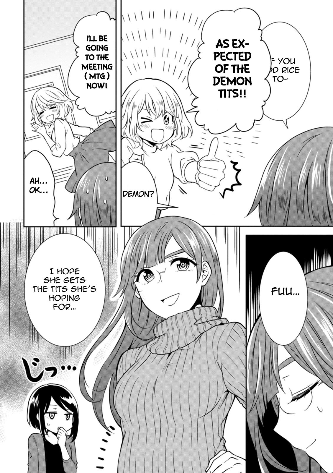 Hime No Dameshi - Vol.3 Chapter 29: Hime & Kouhai