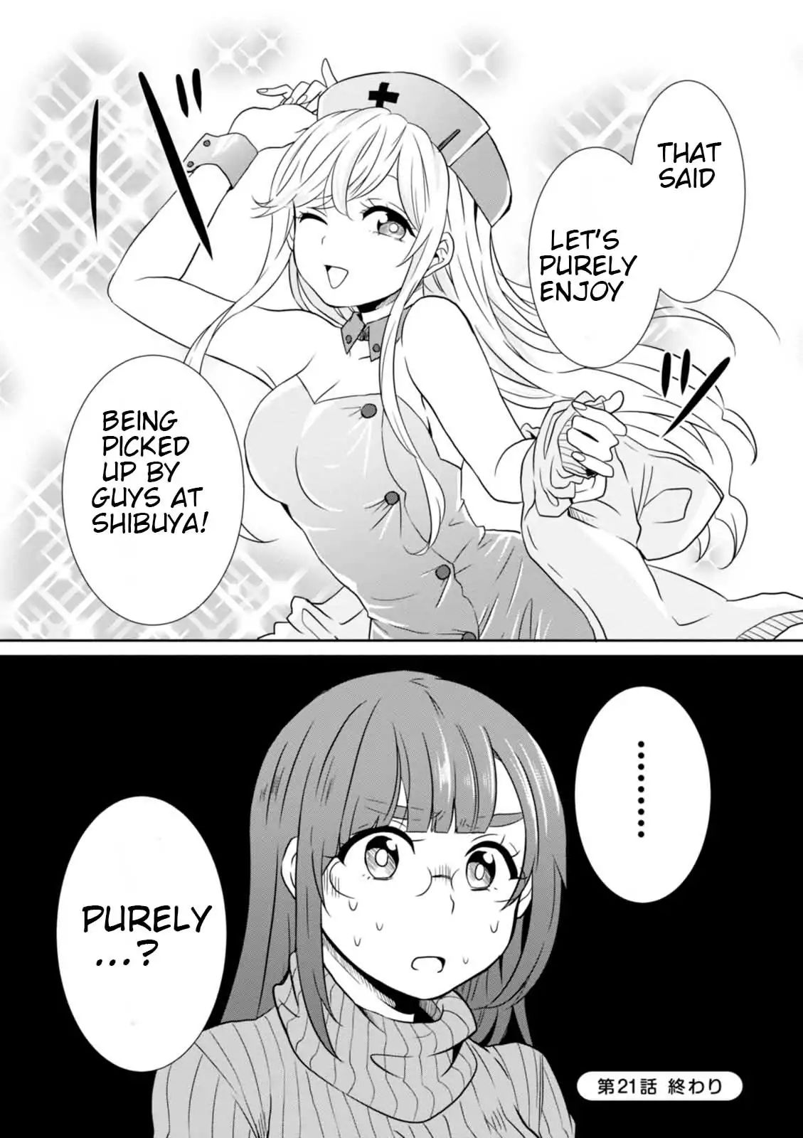 Hime No Dameshi - Chapter 21