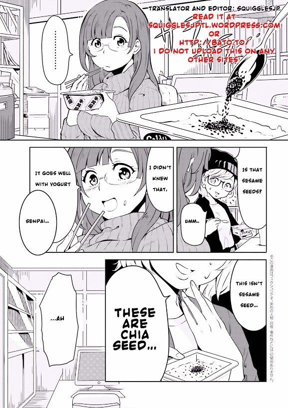 Hime No Dameshi - Chapter 1