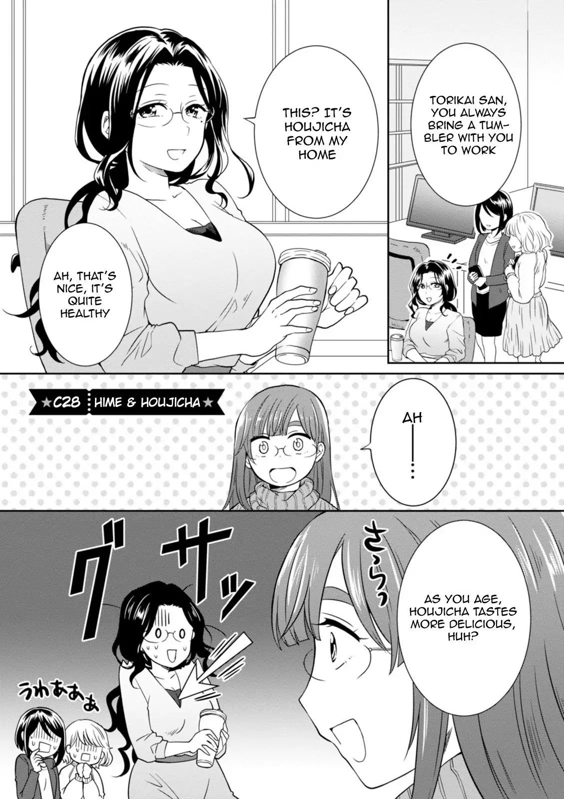 Hime No Dameshi - Chapter 28