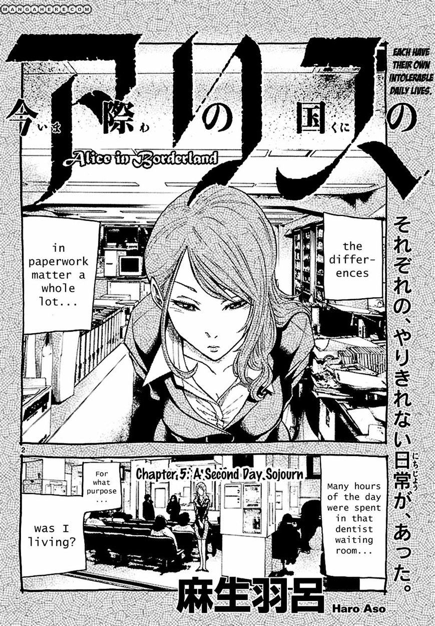 Imawa No Kuni No Alice - Chapter 5.1 : A Second Day Sojourn