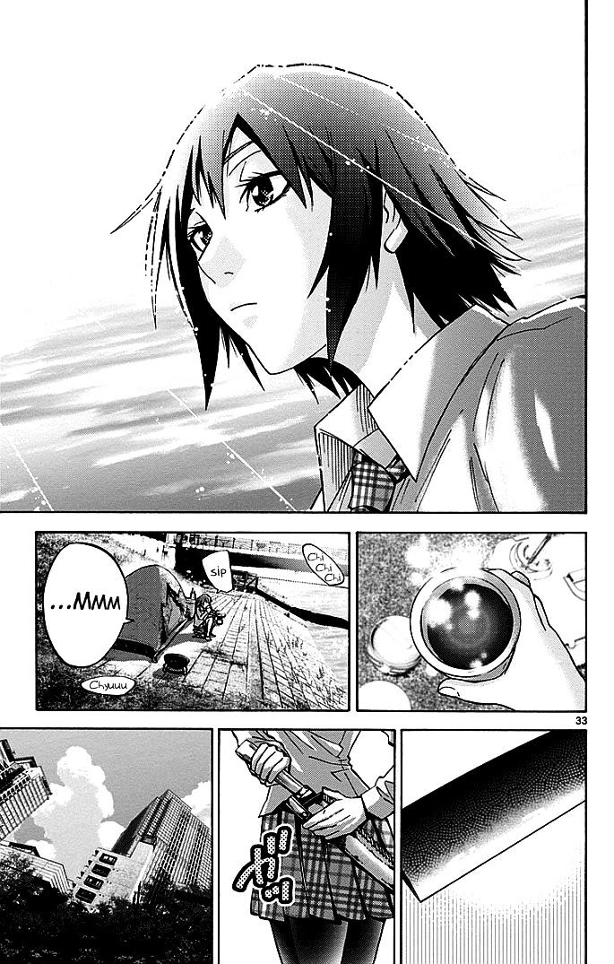 Imawa No Kuni No Alice - Chapter 13 : Seven Of Hearts (3)