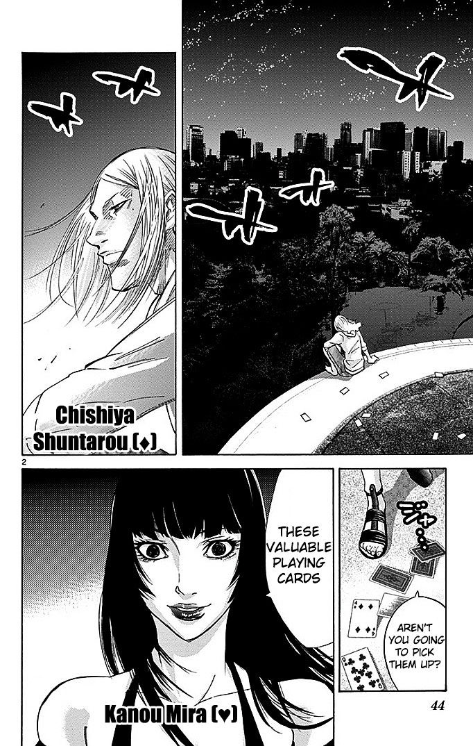 Imawa No Kuni No Alice - Chapter 27 : Ten Of Hearts (7)