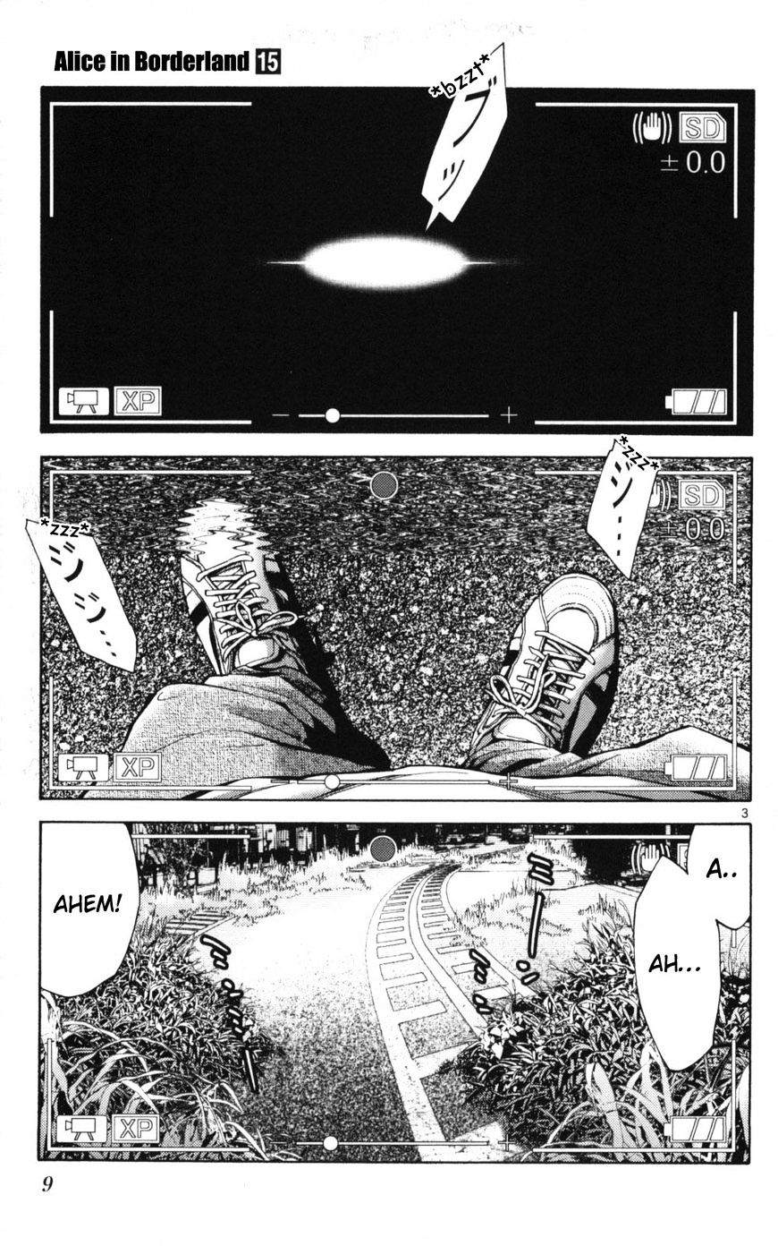 Imawa No Kuni No Alice - Chapter 50 : Record Of The Borderlands (1)