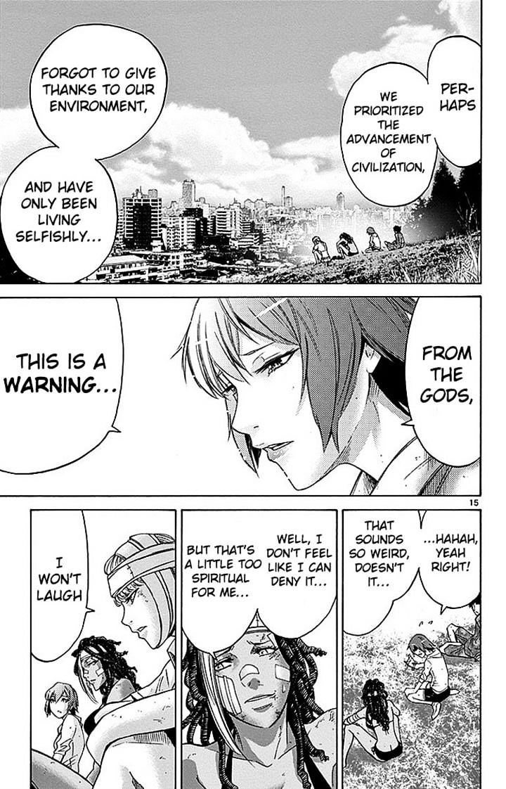 Imawa No Kuni No Alice - Chapter 29 : Twenty-First Day Of Sojourn