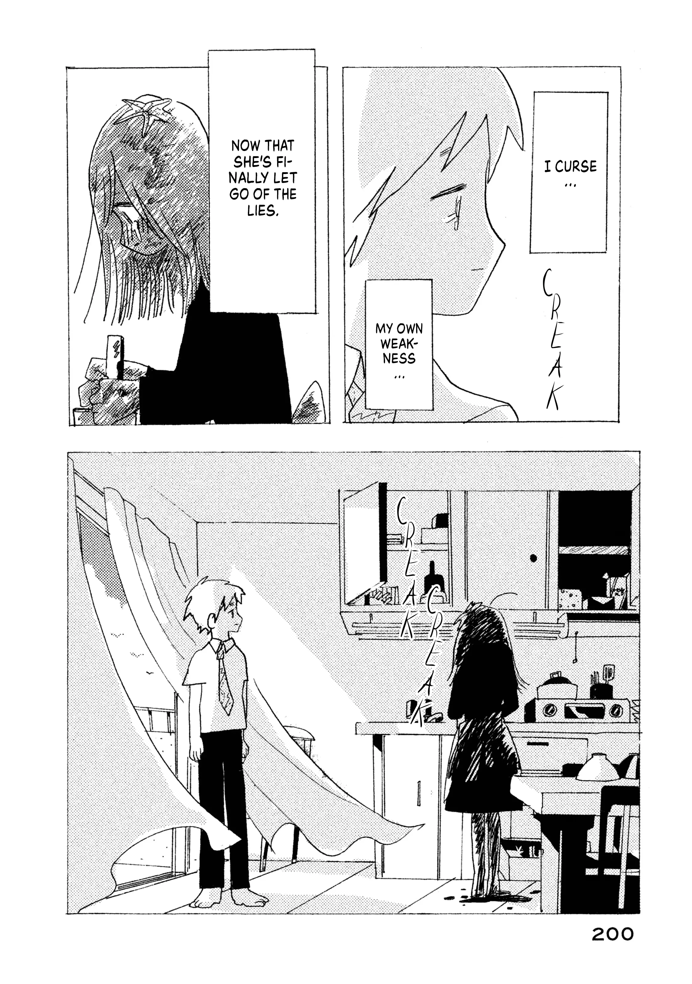 Yume Kara Sameta Ano Ko To Wa Kitto Umaku Shaberenai - Vol.1 Chapter 8: Naho-Chan's White Tamagoyaki