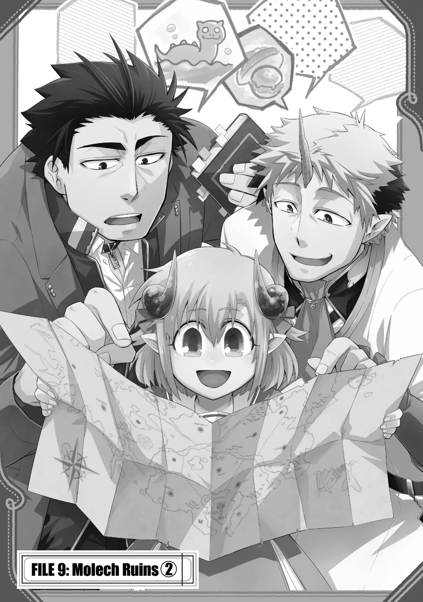 Uchi No Tsukaima Ga Sumimasen - Chapter 9: Vol.2 File 9: Molech Ruins 2