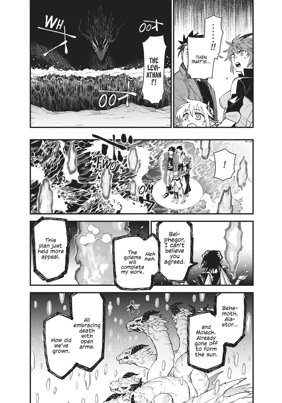 Uchi No Tsukaima Ga Sumimasen - Chapter 72