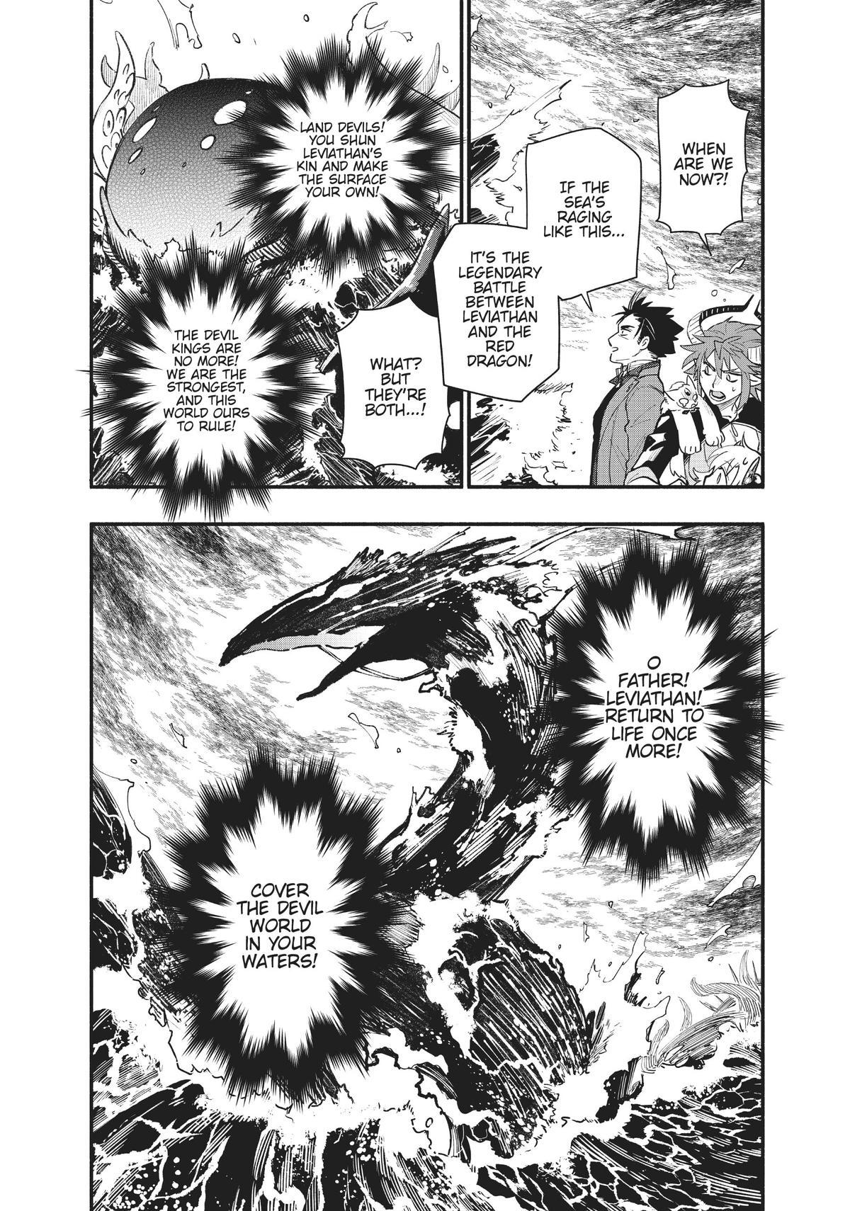 Uchi No Tsukaima Ga Sumimasen - Chapter 72