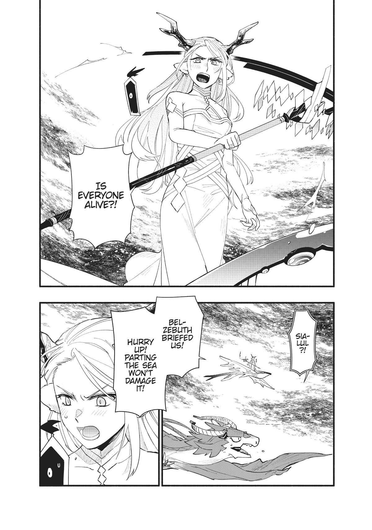 Uchi No Tsukaima Ga Sumimasen - Chapter 74