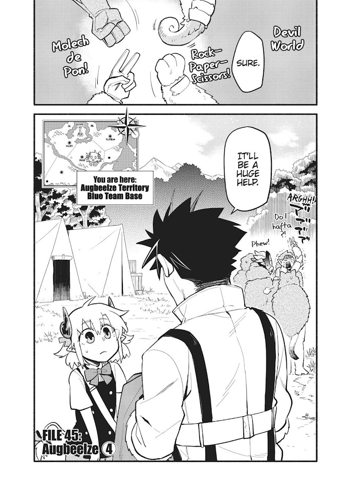 Uchi No Tsukaima Ga Sumimasen - Chapter 45