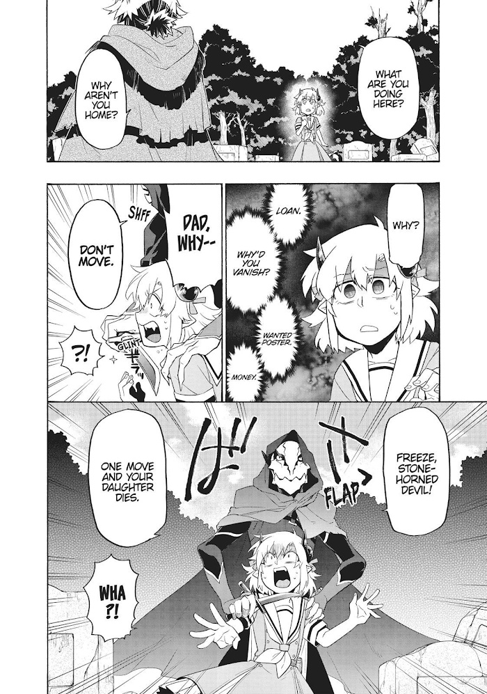 Uchi No Tsukaima Ga Sumimasen - Chapter 22