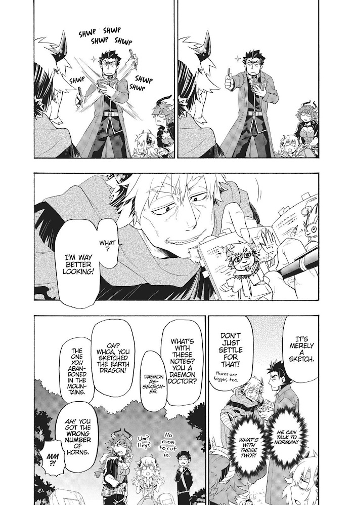 Uchi No Tsukaima Ga Sumimasen - Chapter 22