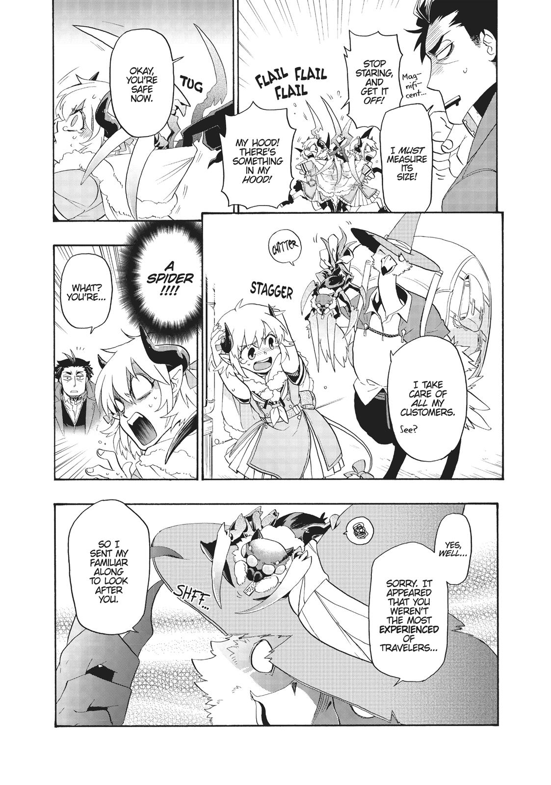 Uchi No Tsukaima Ga Sumimasen - Chapter 2: File 2