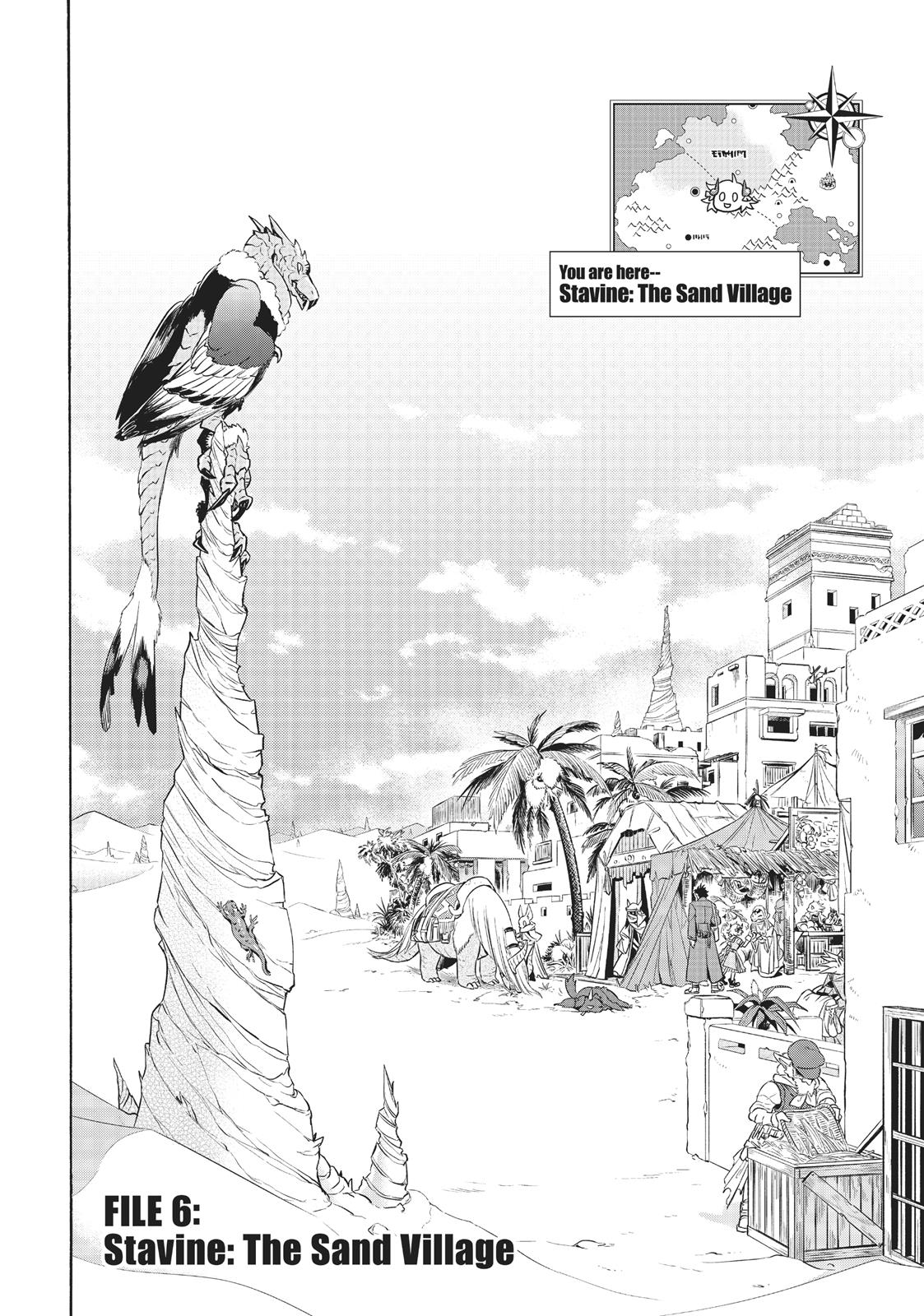 Uchi No Tsukaima Ga Sumimasen - Chapter 6: File 6