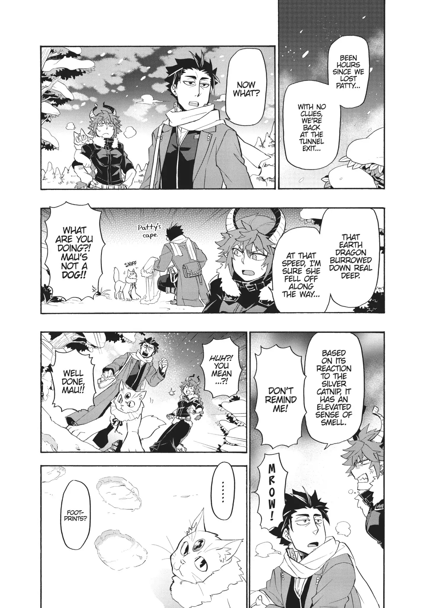 Uchi No Tsukaima Ga Sumimasen - Chapter 14: Vol.2 File 14: Hikpi Town