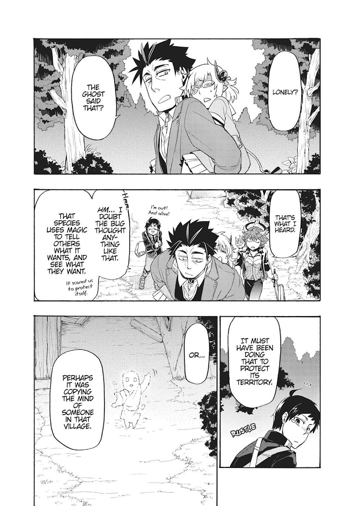 Uchi No Tsukaima Ga Sumimasen - Chapter 21