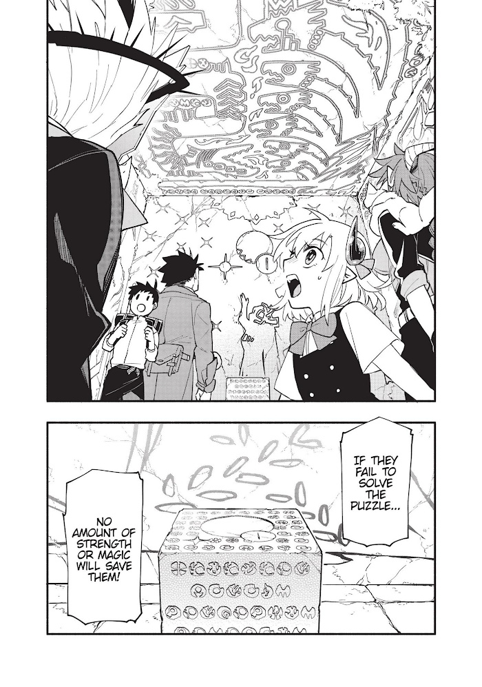 Uchi No Tsukaima Ga Sumimasen - Chapter 59