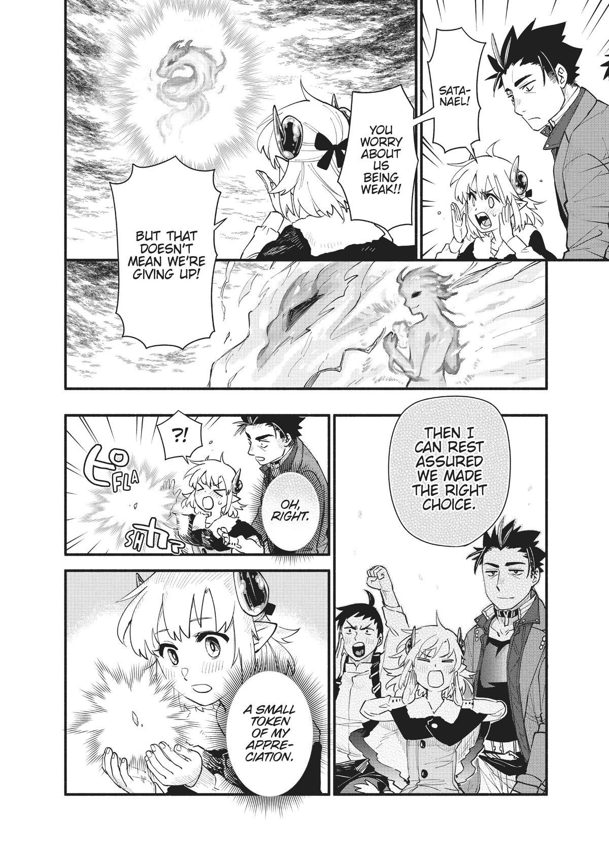 Uchi No Tsukaima Ga Sumimasen - Chapter 75