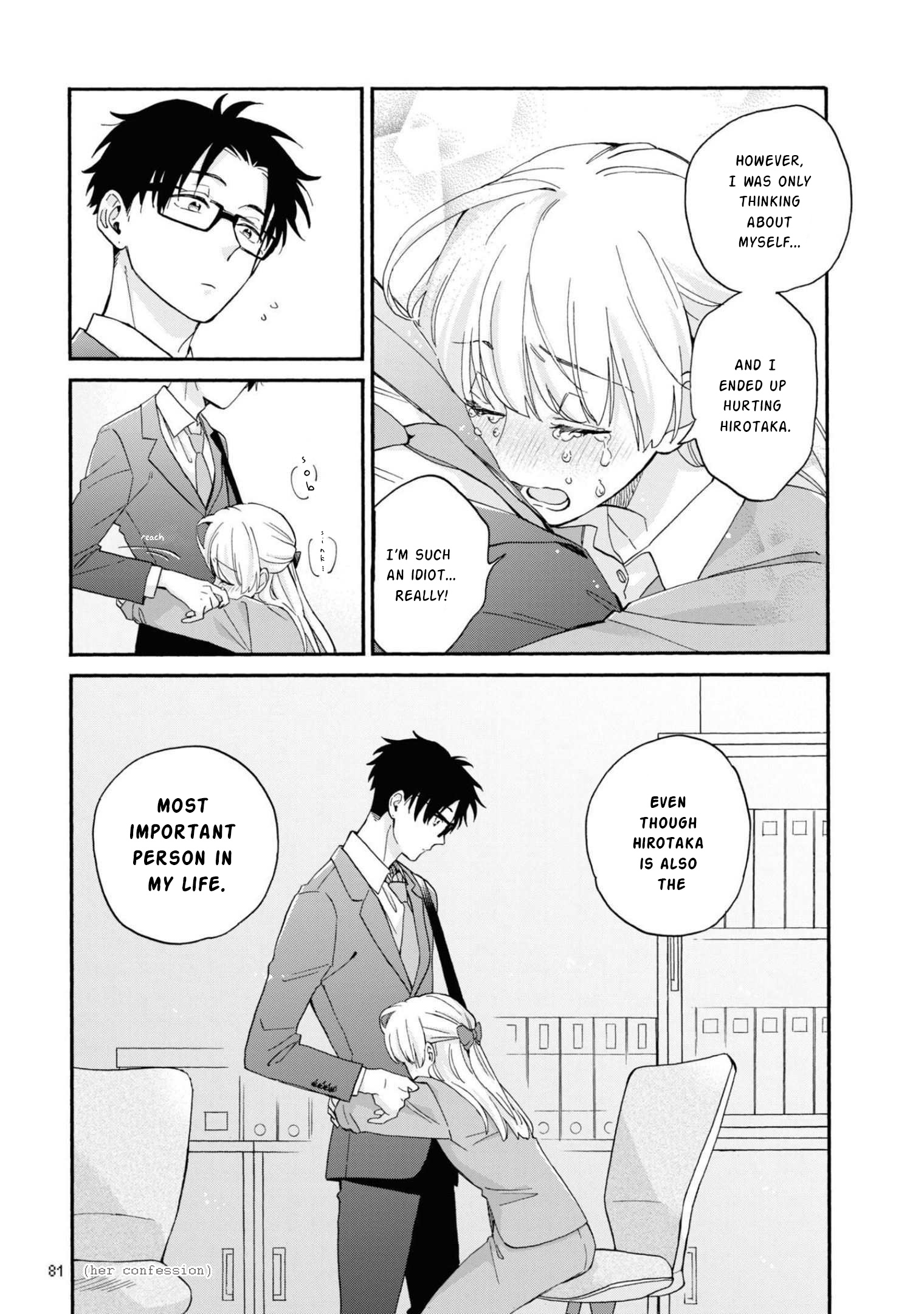 Wotaku Ni Koi Wa Muzukashii - Vol.11 Chapter 84