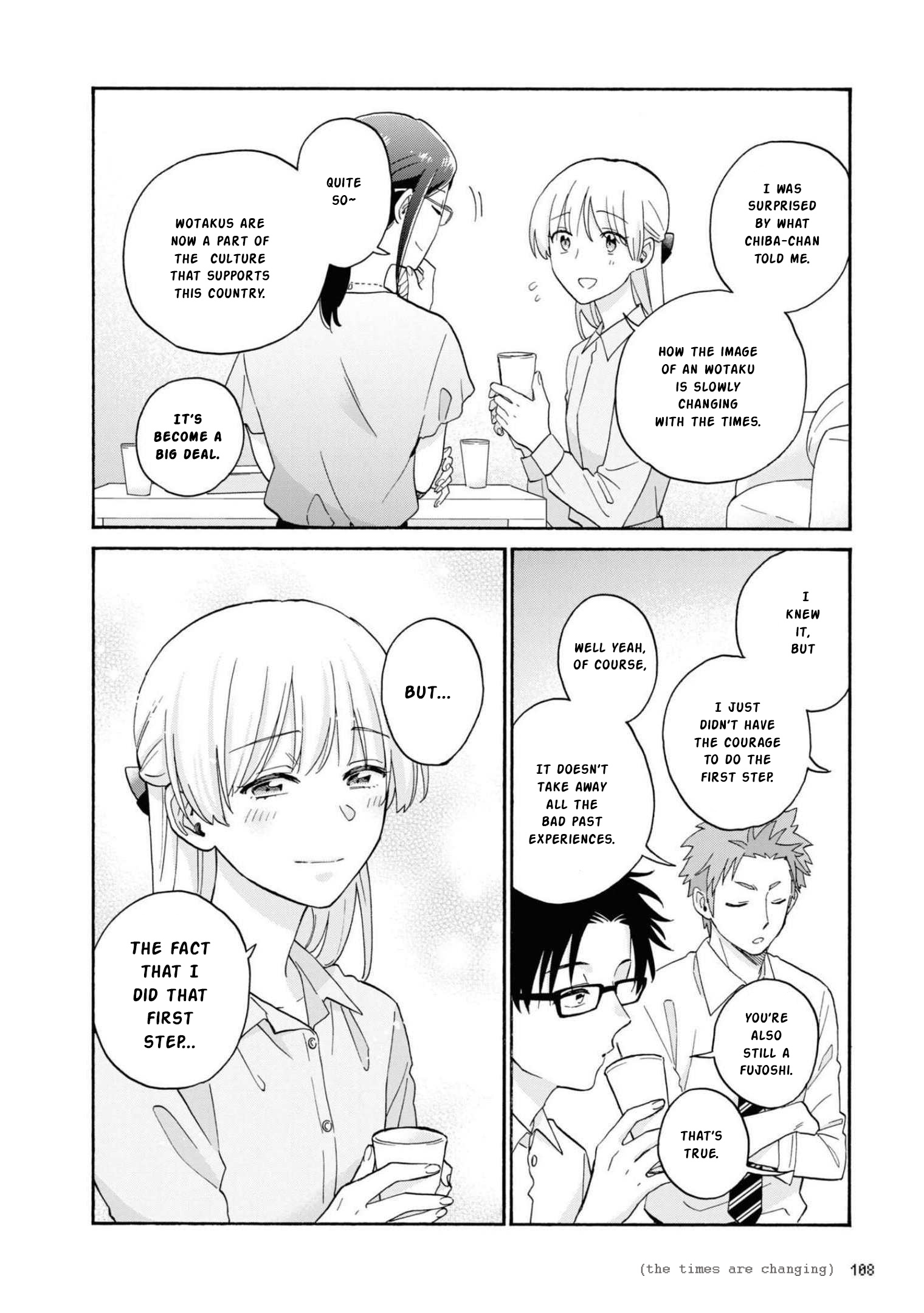 Wotaku Ni Koi Wa Muzukashii - Vol.11 Chapter 85