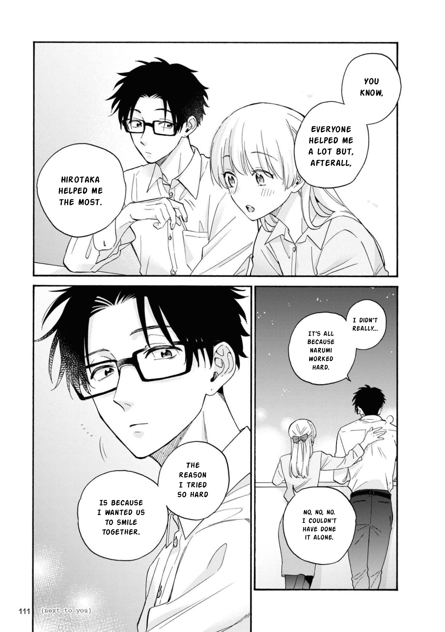 Wotaku Ni Koi Wa Muzukashii - Vol.11 Chapter 85