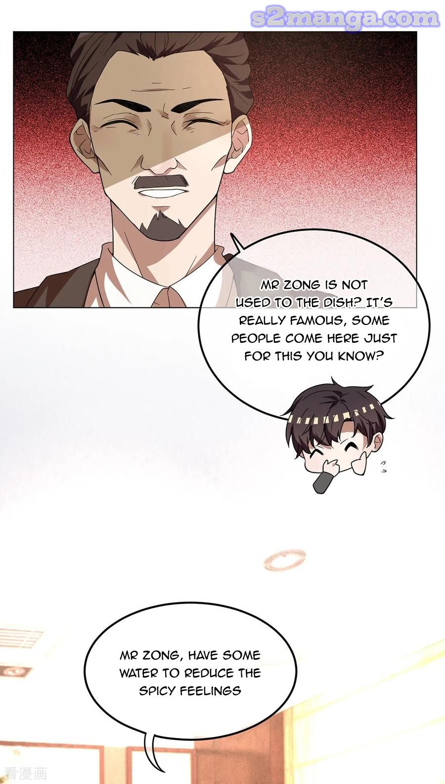 Chunqing Lushao - Chapter 178