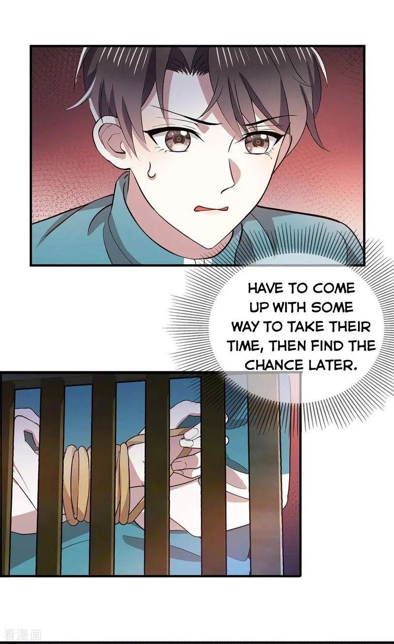 Chunqing Lushao - Chapter 215