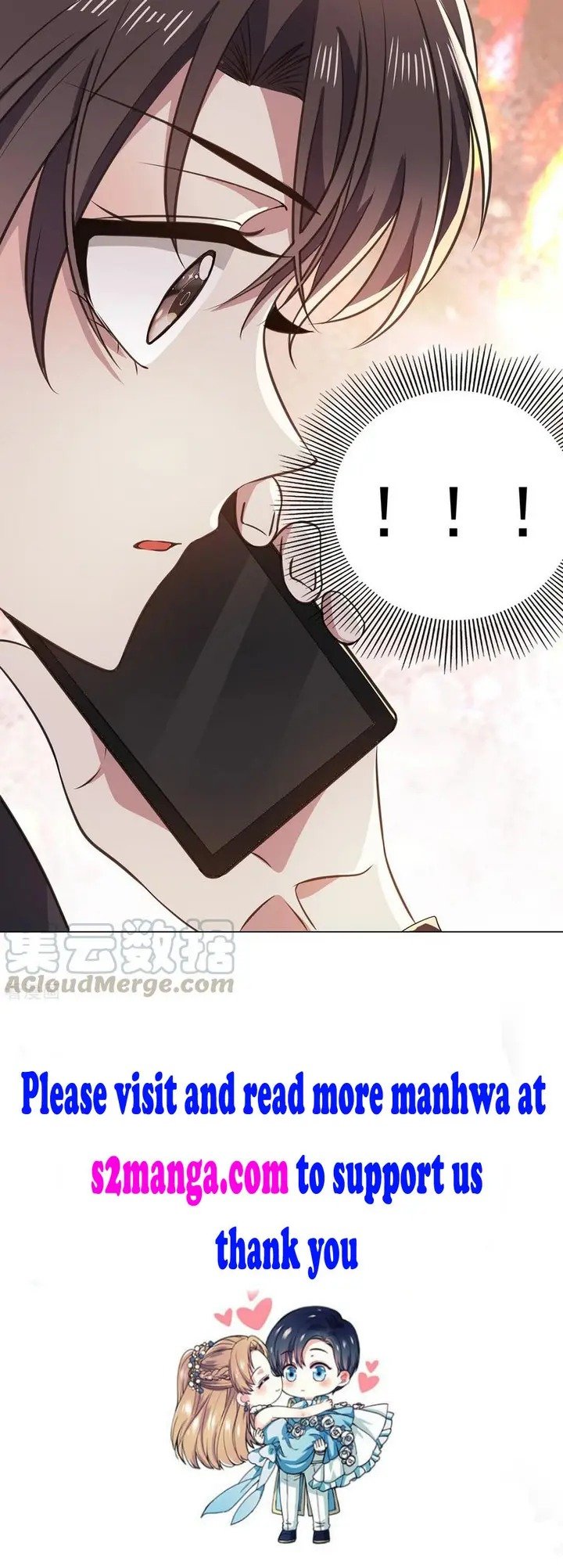 Chunqing Lushao - Chapter 191