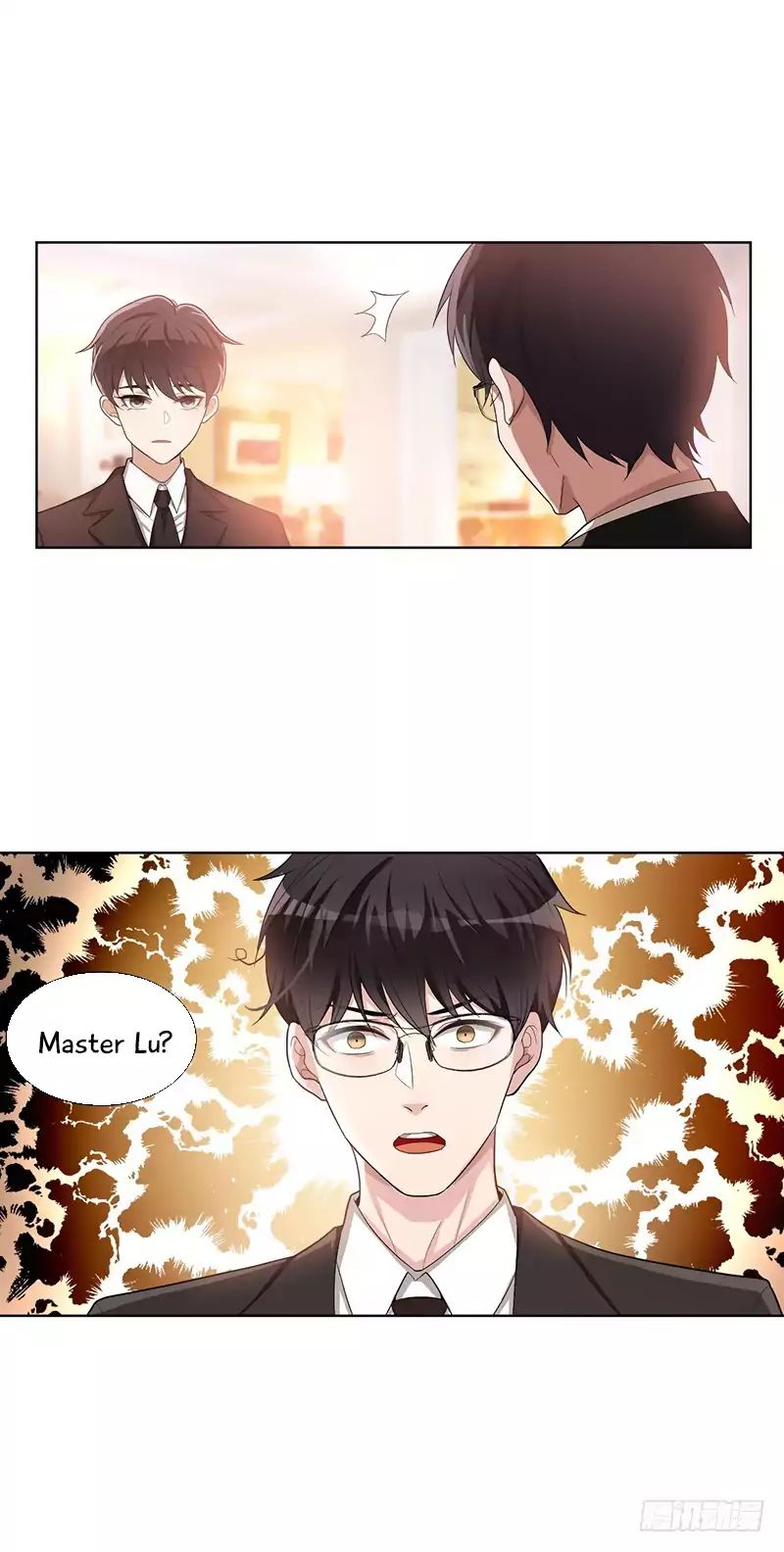 Chunqing Lushao - Chapter 2: Brother, We Will Reunite