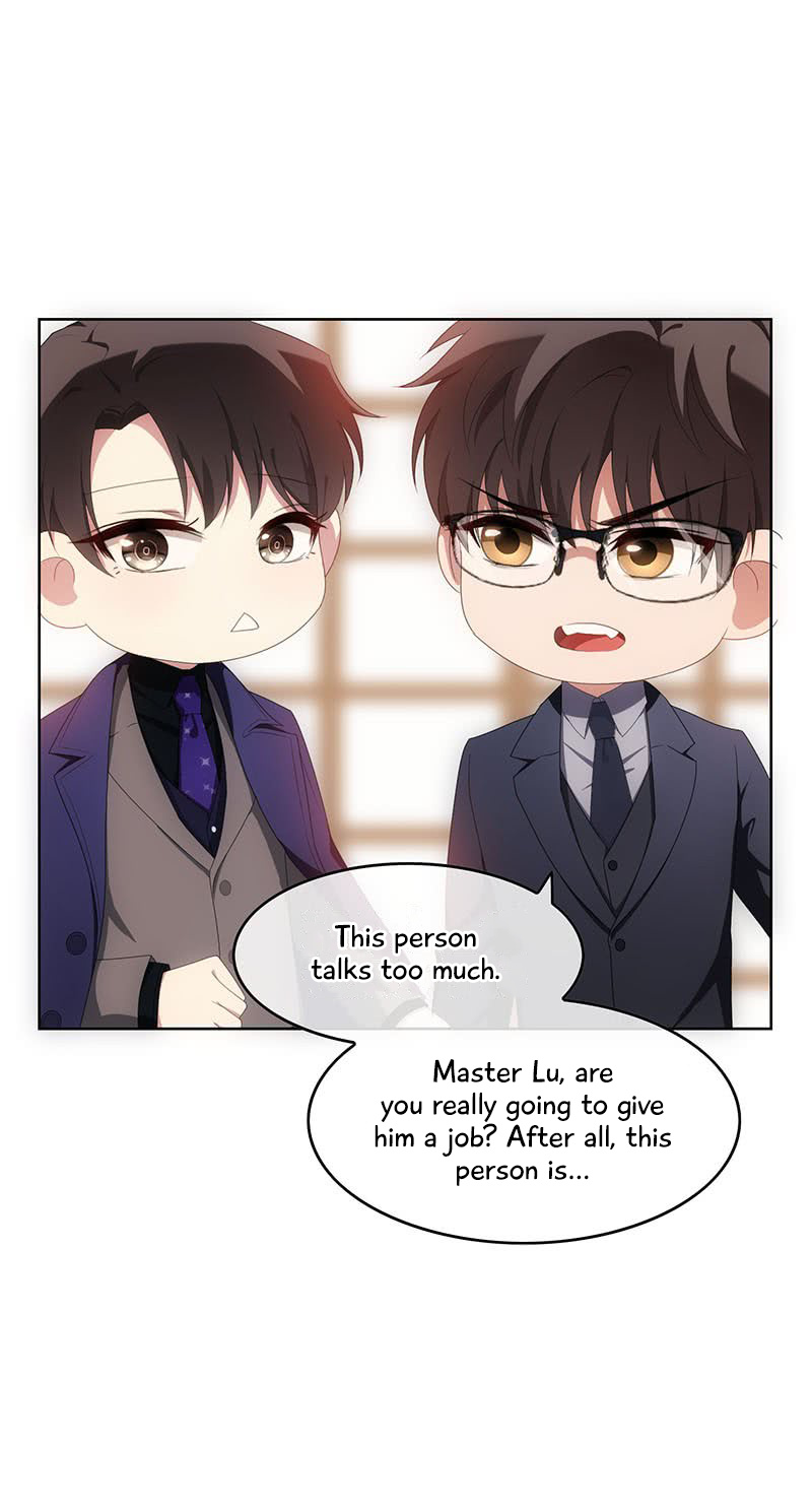 Chunqing Lushao - Chapter 25: Amazingly Weird