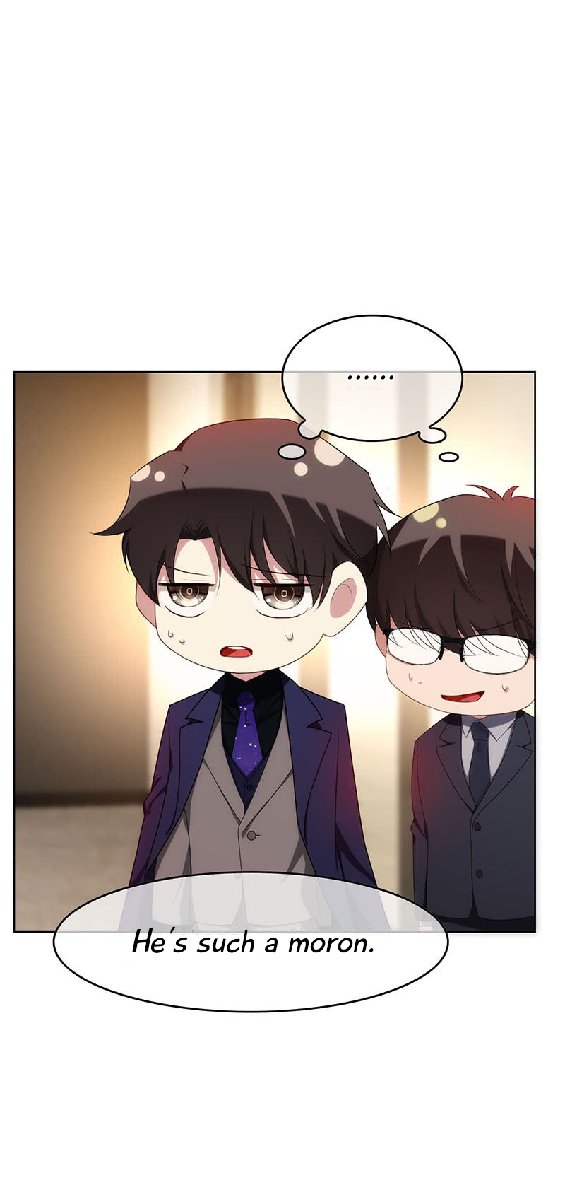 Chunqing Lushao - Chapter 25: Amazingly Weird