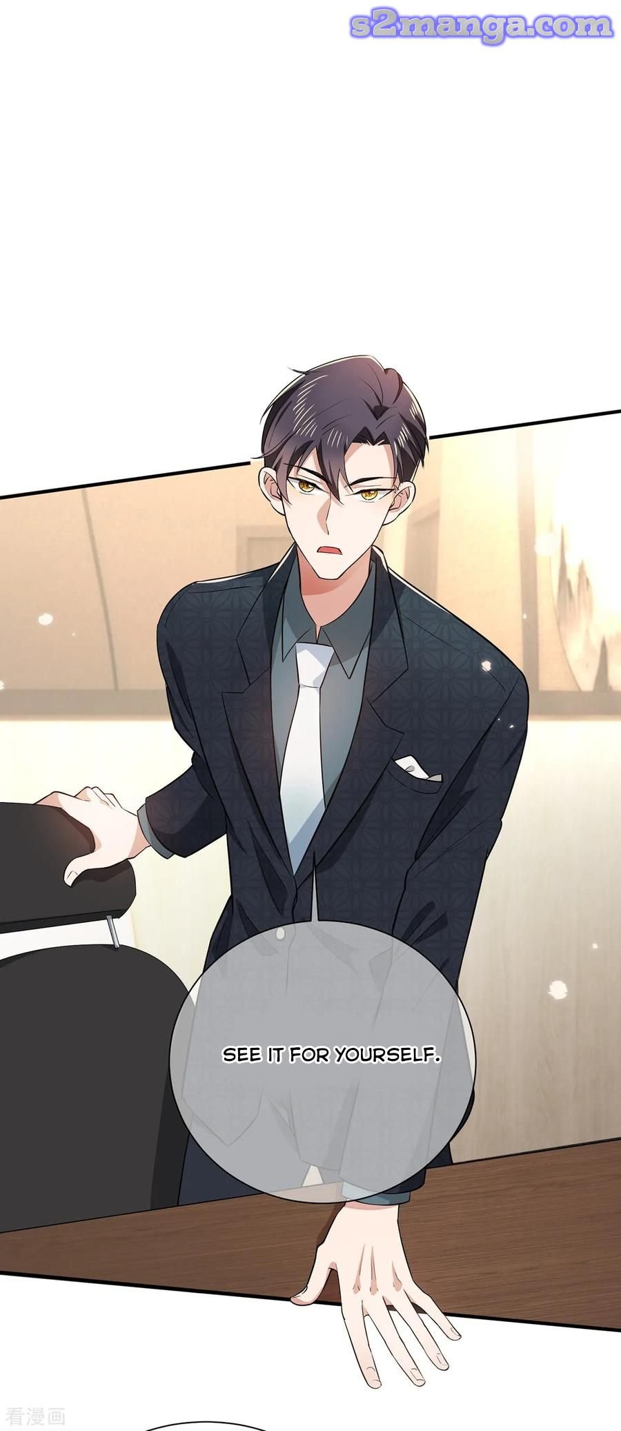 Chunqing Lushao - Chapter 212