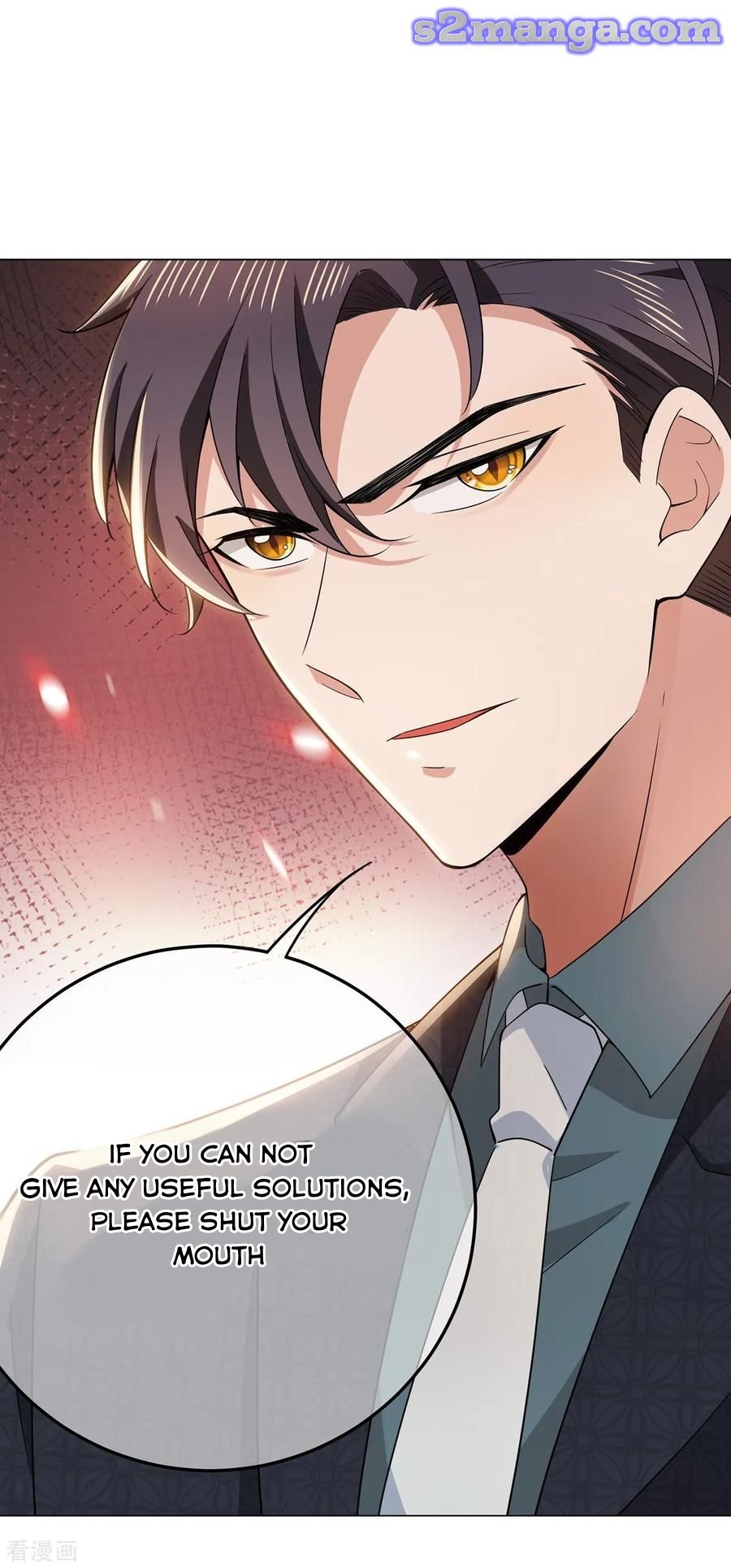 Chunqing Lushao - Chapter 212