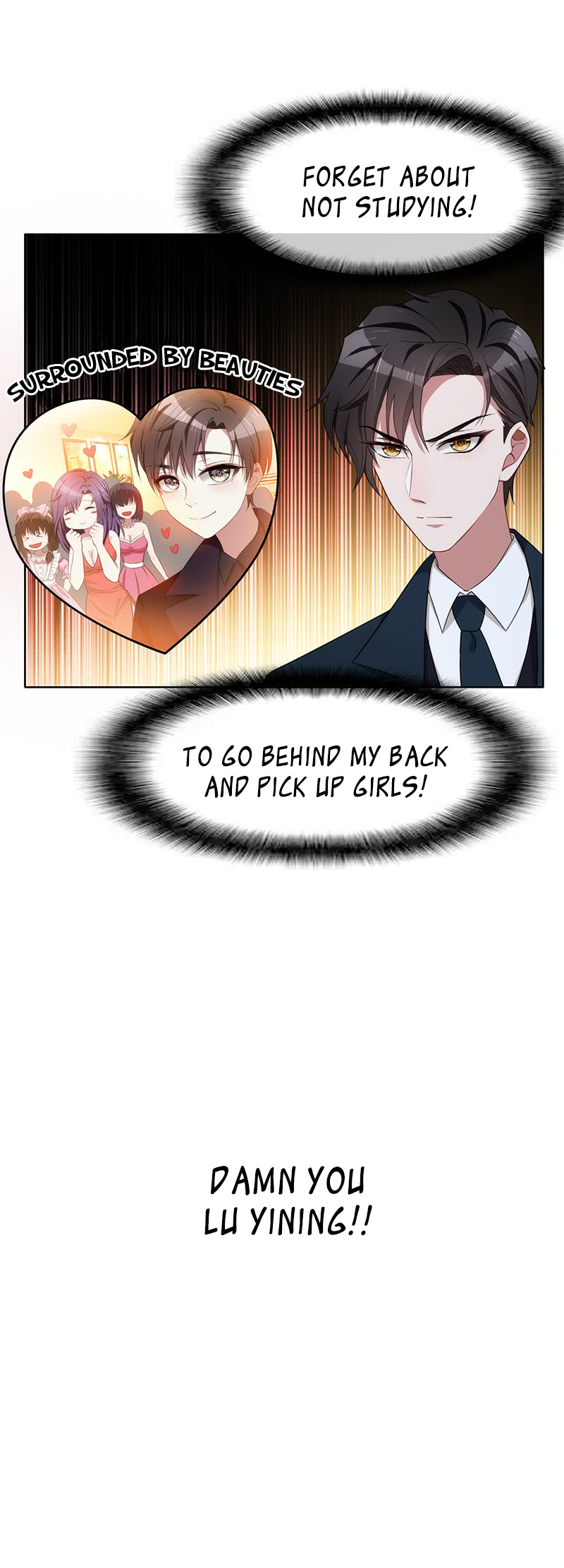 Chunqing Lushao - Chapter 20: Flirting With Girls