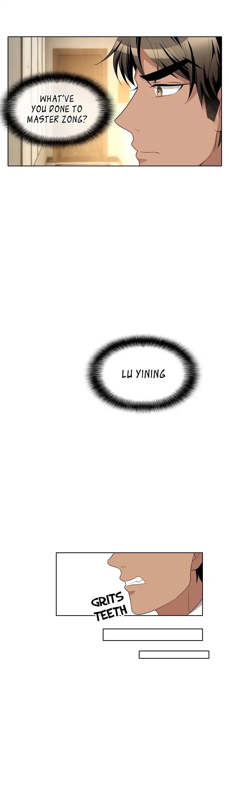 Chunqing Lushao - Chapter 18: Sister Li S Invitation