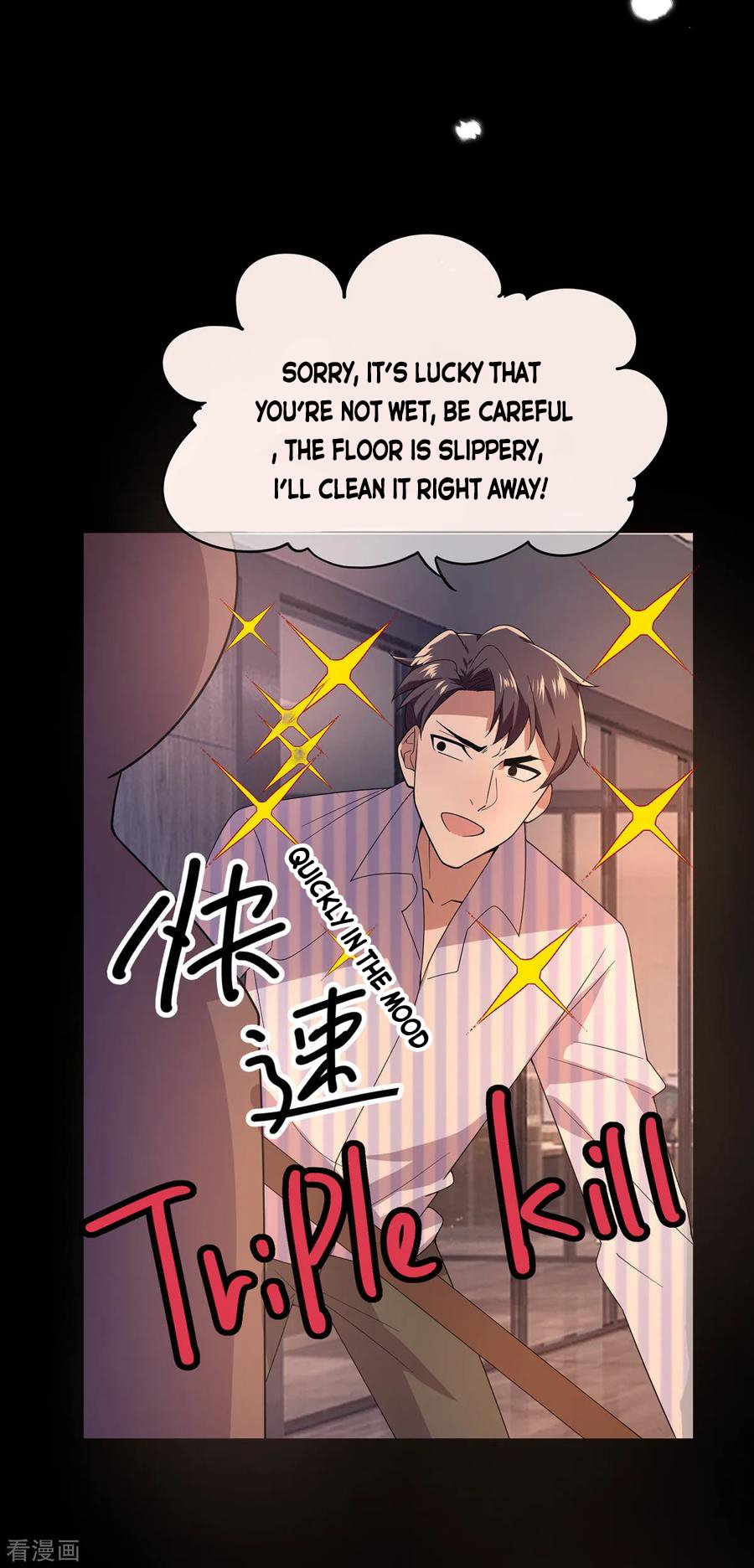 Chunqing Lushao - Chapter 185