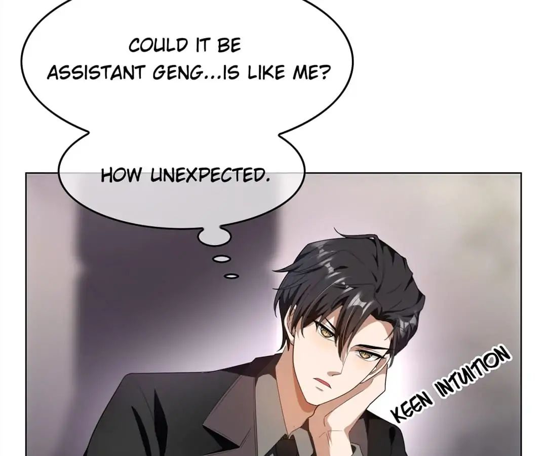 Chunqing Lushao - Chapter 67