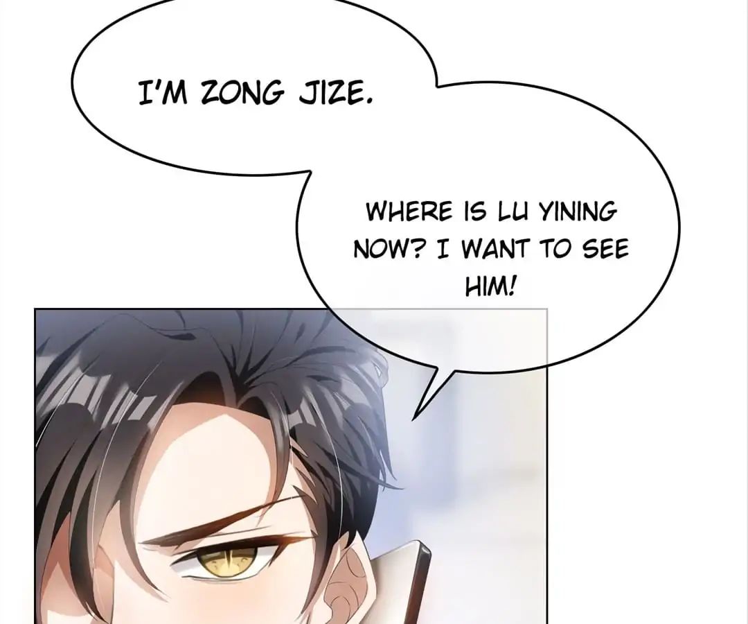 Chunqing Lushao - Chapter 67