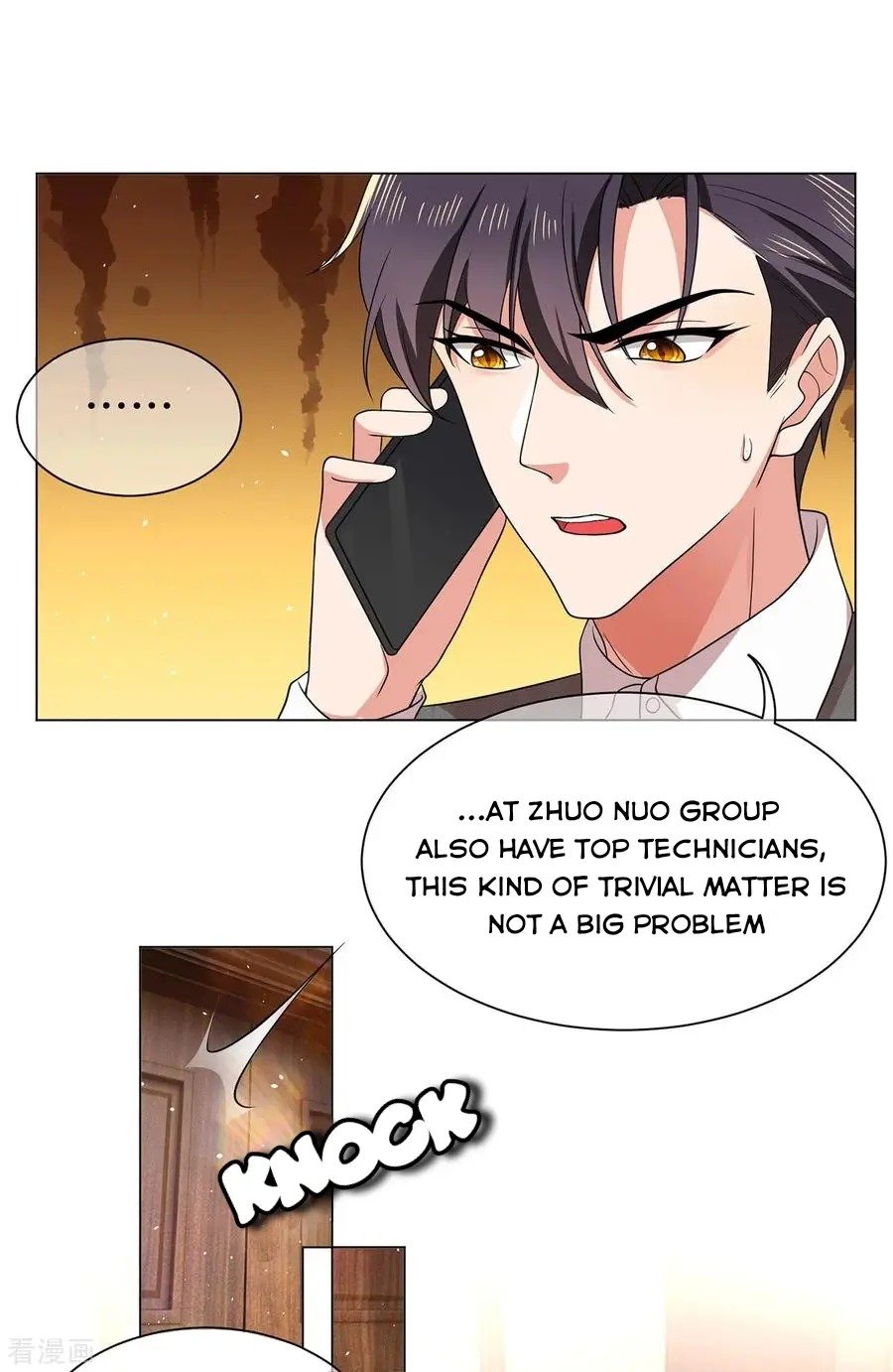 Chunqing Lushao - Chapter 188