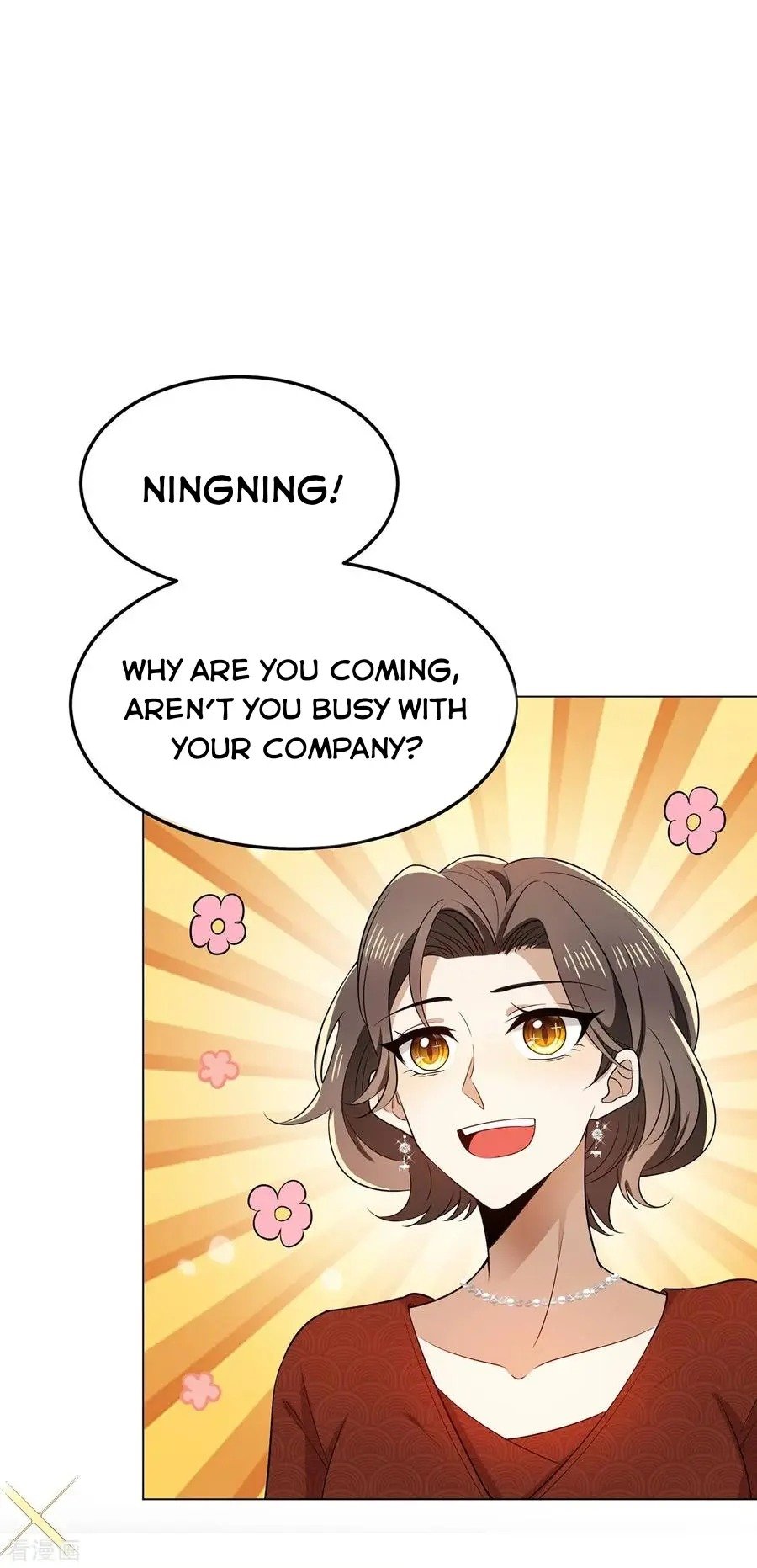 Chunqing Lushao - Chapter 193