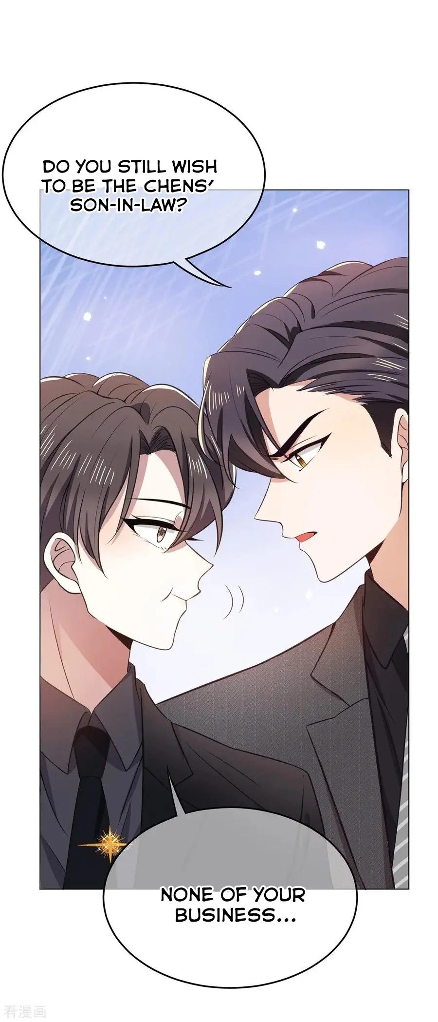 Chunqing Lushao - Chapter 193