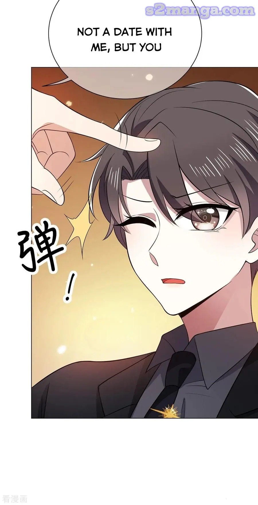 Chunqing Lushao - Chapter 194