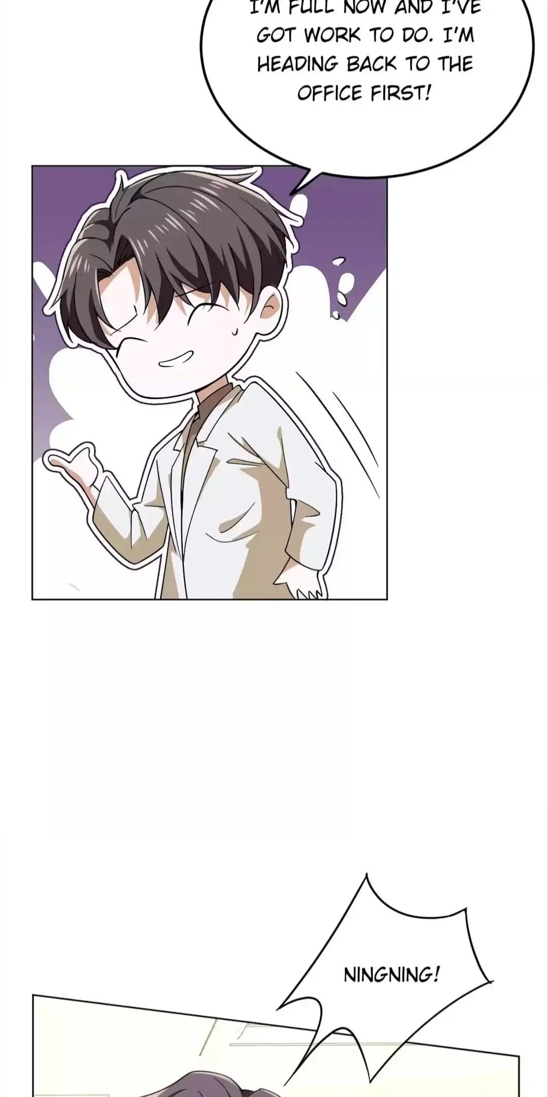 Chunqing Lushao - Chapter 175