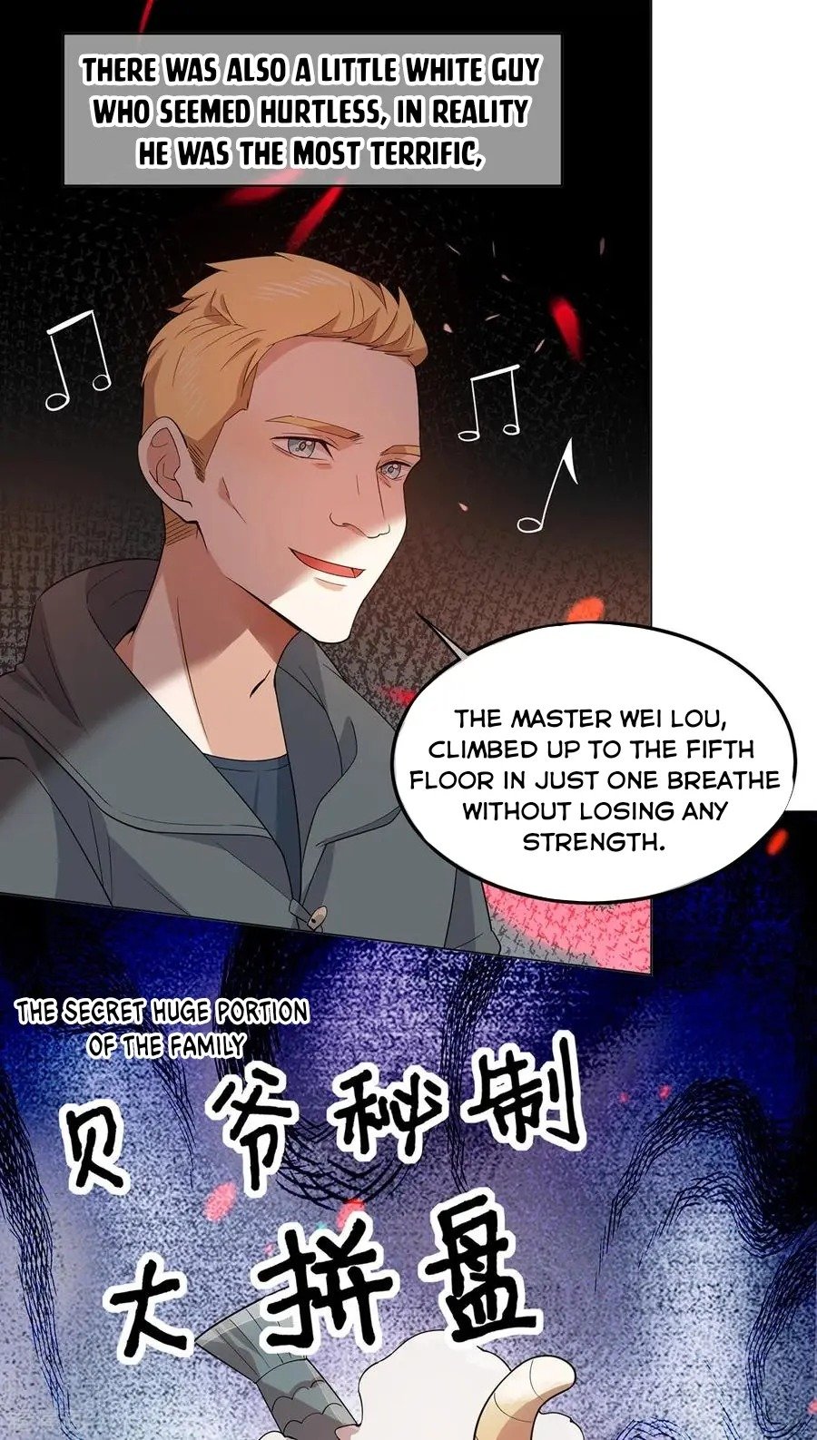 Chunqing Lushao - Chapter 204