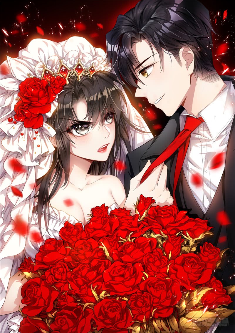 Chunqing Lushao - Chapter 32: Shit! The Feeling Of Love