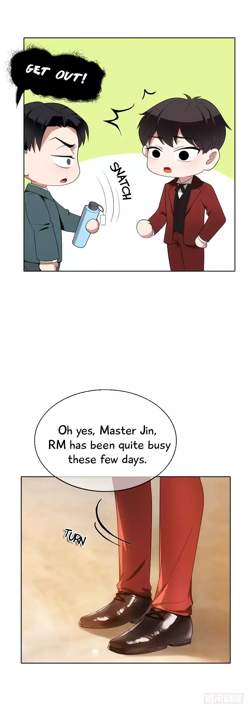 Chunqing Lushao - Chapter 5: Isn T The New Master Lu Too Daring?