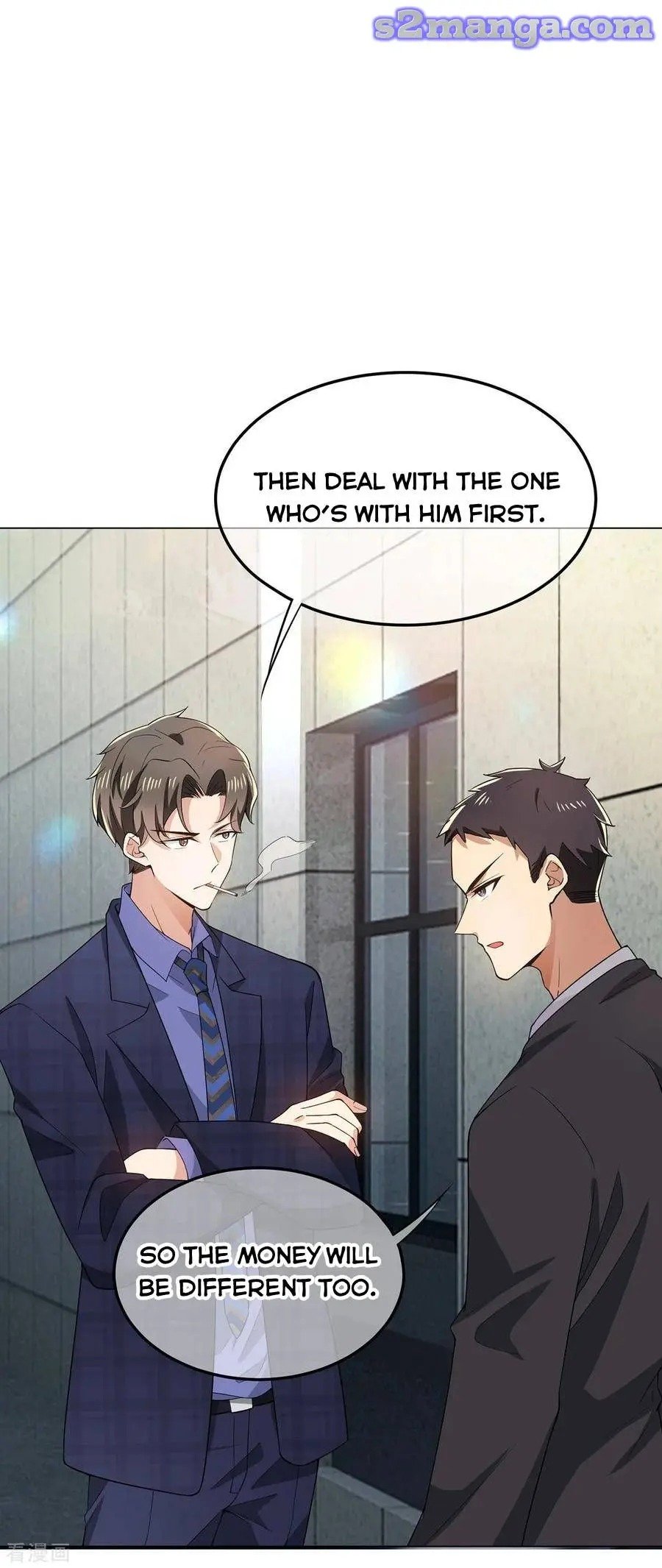 Chunqing Lushao - Chapter 211